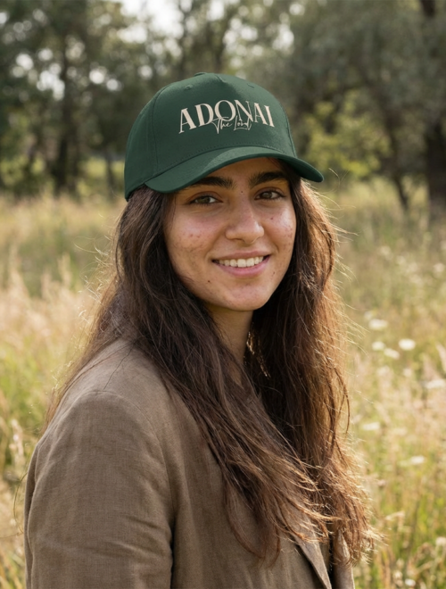 Adonai